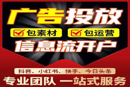 案例分享：百度SEM推广助力企业抢占行业制高点